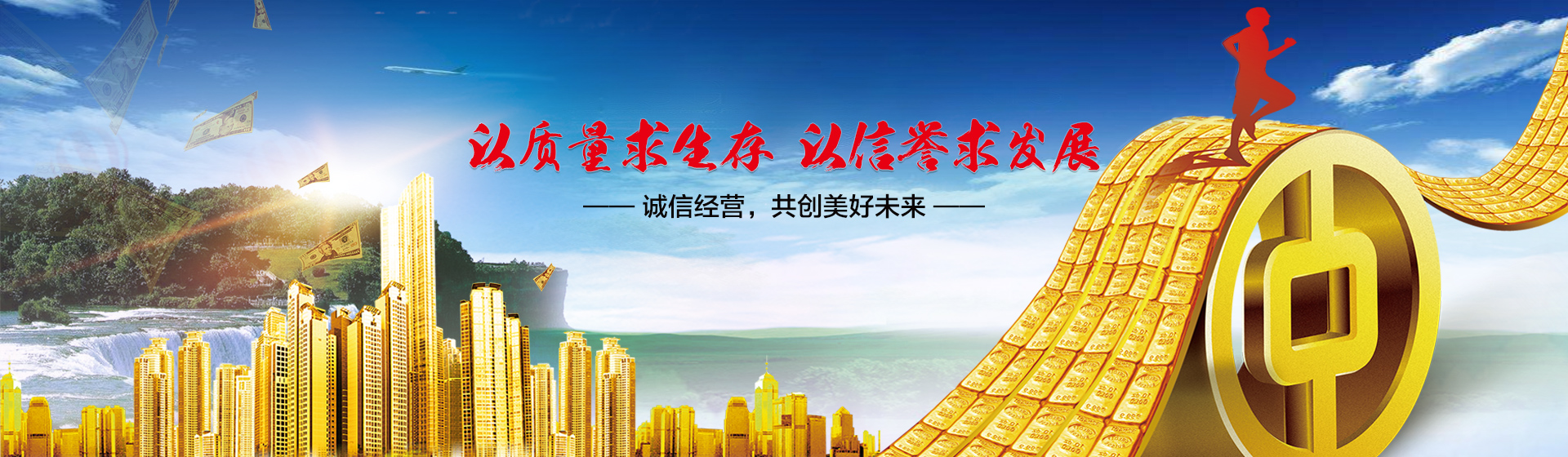 贵州评估公司