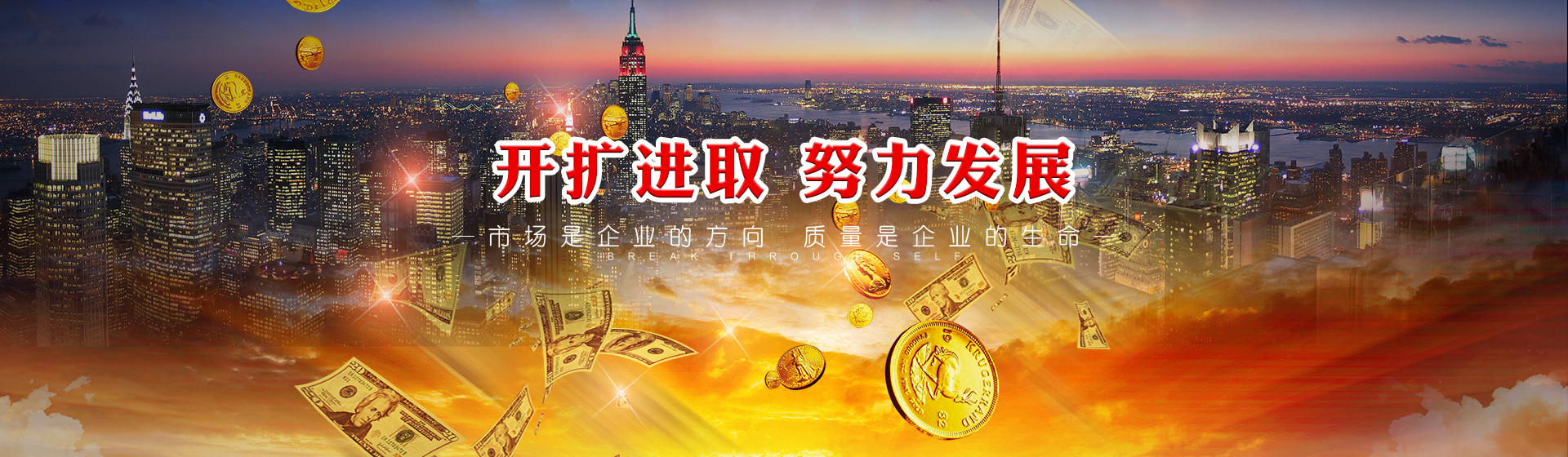 贵阳评估公司